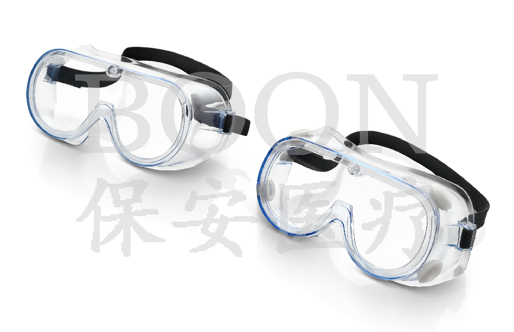 醫（yī）用隔離眼罩