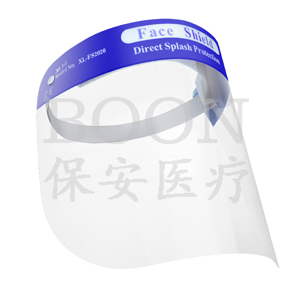 醫用隔離麵罩（zhào）